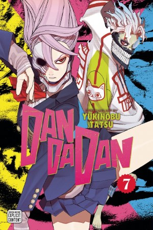 Dandadan GN VOL 07