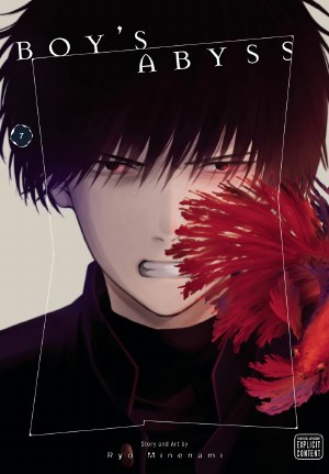 Boys Abyss GN VOL 07