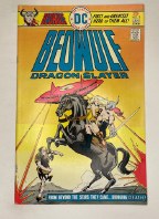 Beowulf  #5 - Vf
