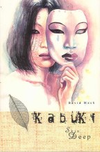 Kabuki TP VOL 04 Skin Deep
