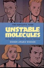 Fantastic Four Unstable Molecules TP