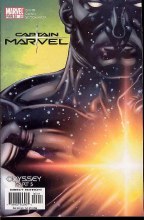 Captain Marvel V4 #23