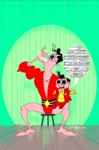 Plastic Man V2 #9