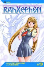 Rahxephon GN VOL 03