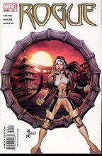 Rogue #10