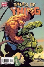 Tales of the Thing #2 (of 3)