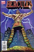 Hercules V3 (2005) #1 (of 5)