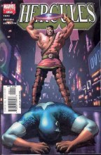 Hercules V3 (2005) #4 (of 5)