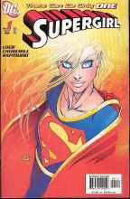 Supergirl V3 #1