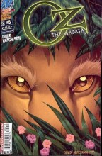 Oz the Manga #5 (of 8)