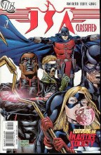 Jsa Classified #7