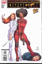 Daughters of the Dragon #1 (of 6)