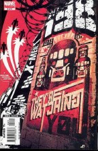 X-Men 198 #2 (of 5)