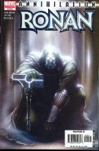 Annihilation Ronan #2 (of 4)