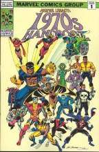 Marvel Legacy 1970s Handbook