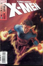 Uncanny X-Men V1 #477