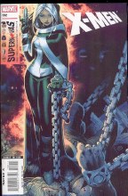 X-Men V1 #192