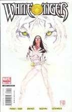 White Tiger #1 (of 6)