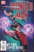 Wonder Man V2 #1 (of 5)