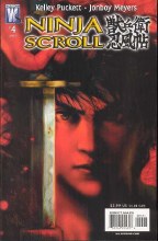 Ninja Scroll #4