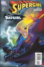 Supergirl V3 #14