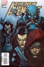 Avengers New Vol 1 #33