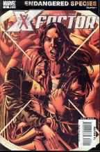 X-Factor V2 #22