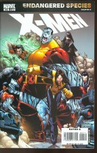 X-Men V1 #202