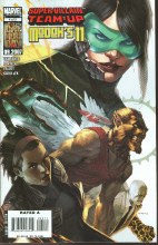 Super Villain Team Up Modoks 11 #4 (Of 5)