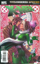 X-Men V1 #204