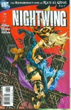 Nightwing V1 #138 (Ghul)