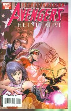 Avengers Initiative Annual #1 Sii