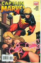 Captain Marvel #2 (Of 5)