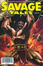 Savage Tales #6 (Mr)