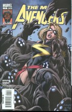 Avengers Mighty V1 #11