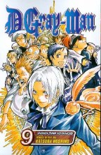 D Gray Man GN