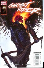 Ghost Rider vol 5 #22