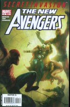 Avengers New Vol 1 #41