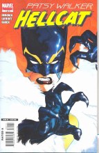 Patsy Walker Hellcat #1 (Of 5)