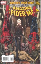 Amazing Spider-Man V2 #567