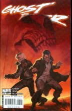 Ghost Rider Vol 5 #26