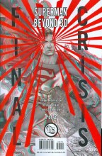 Final Crisis Superman Beyond #1 (of 2)