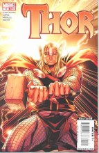 Thor V3 #11