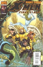 X-Men First Class Giant Size Special #1