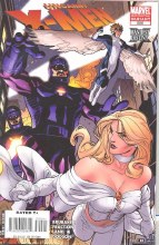 Uncanny X-Men V1 #500 2nd Ptg Var