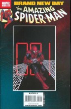 Spider-Man Brand New Day #2