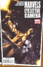 Marvels Eye of Camera #3 (Of 6)