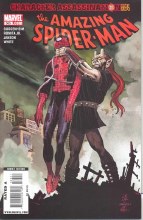 Amazing Spider-Man V2 #585