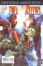 Eternals V4 2008 #9