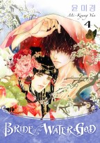 Bride of the Water God TP VOL 04